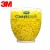 3M Peltor EAR Classic Refill Yedek Kulak Tıkacı